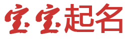 外汇市场通起名网