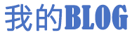 外汇市场通