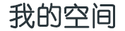 外汇市场通