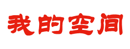 外汇市场通