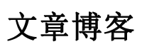 外汇市场通