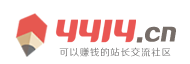 外汇市场通